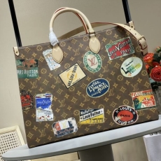 LV Travel Bags